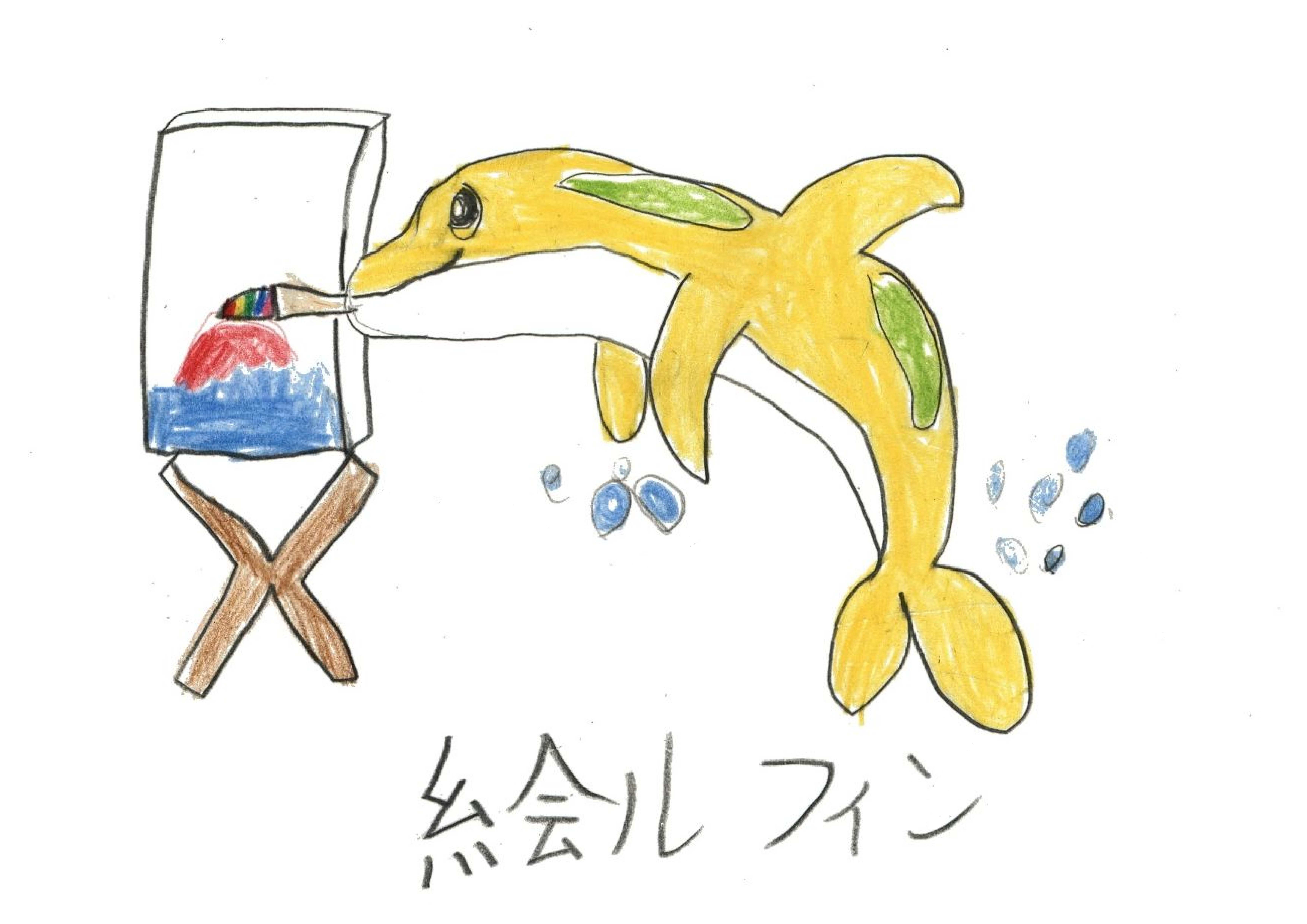 多田朝陽